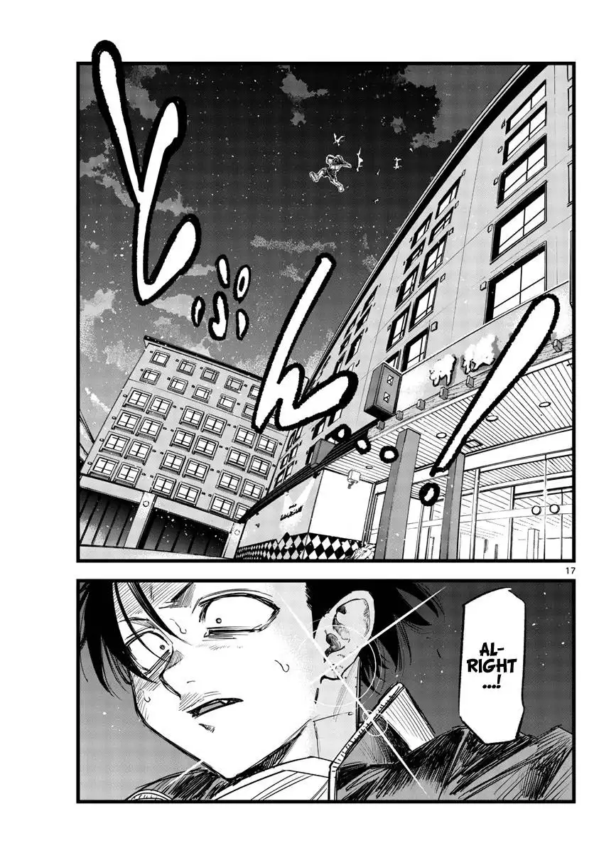 Yofukashi no Uta Chapter 140 17